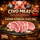Pork Moksal / Collar / Kapsim Kembang / Kapsim Atas Daging Babi Slice 250g Frozen Vacum Pack