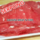 500gr Daging Sapi Beef SIRLOIN Slice (Less Fat)